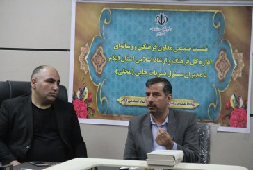 دوباره مطبوعاتی محلی را بر پیشخوان دکه‌ها بنشانیم