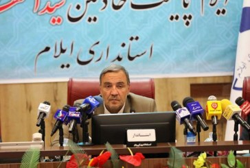 توسعه استان هدف واحد رسانه‌ها باشد