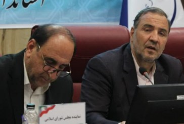 تقدیر نماینده ایلام از مطالبه‌‌گری استاندار ایلام در جلسه هیئت دولت