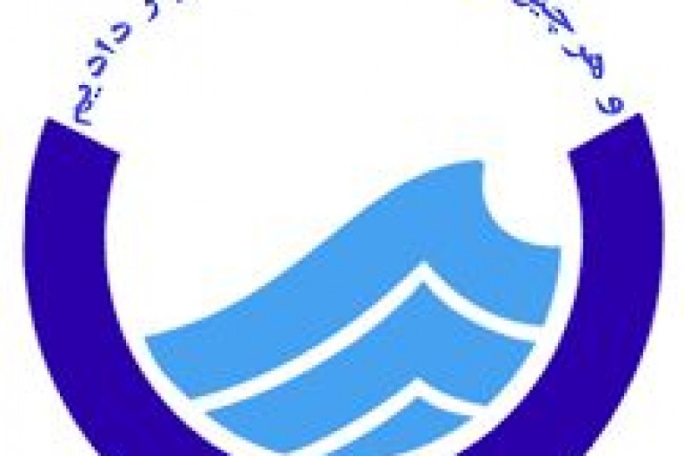 IMG_20231020_220524_326