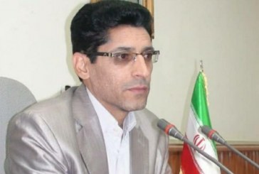 «بزرگداشت هفته پژوهش»
