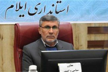 عشایر ایل بولی، طبق روال سال‌های گذشته ازمراتع پلاک «بانمیل» بهره‌برداری می‌کنند