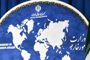 بیانیه وزارت خارجه کشورمان در خصوص حوادث اخیر در مرز پاکستان