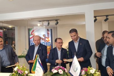 قرارداد همکاری پتروشیمی ایلام و راپکو امضاء شد