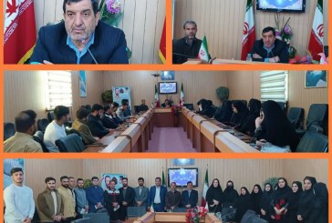 موفقیت هر کشور در گرو وجود جوانان توانمند و پویا و نقش آفرین است