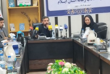 در نسل جدید کتابخانه‌های عمومی کشور بیش از ۶۰ خدمت ارائه می‌شود