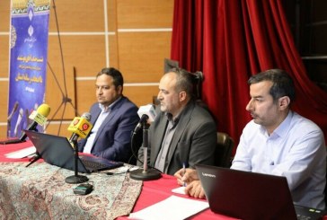 در سال ۱۴۰۲ حوزه فرهنگ، هنر و رسانه ایلام، رشد چشمگیری داشته است