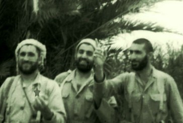 رجعت آفتاب