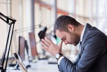 مرثیه‌‌ای بر تجارت