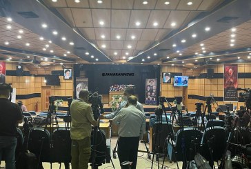 ثبت نام داوطلبان کاندیداتوری انتخابات ریاست جمهوری در روز چهارم