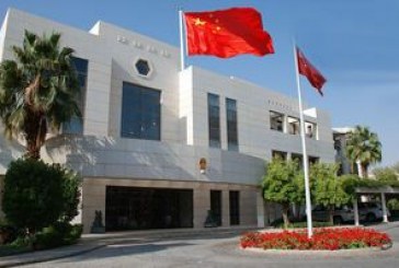 احضار سفیر چین در تهران به وزارت امور خارجه