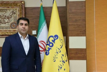 پالایشگاه گاز ایلام بیش از ۴۰ هزار مگاوات ساعت برق به شبکه سراسری تزریق کرد
