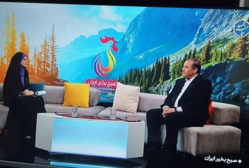 اهم‌ خدمات دولت شهید رئیسی در ایلام