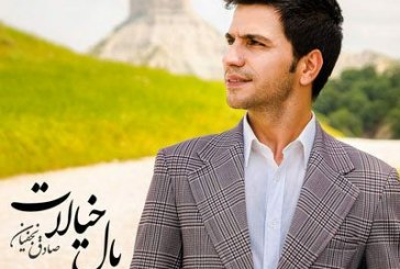 صادق نجفیان؛ از رجزخوانی ارتش تا سبکی متفاوت در موسیقی کُردی