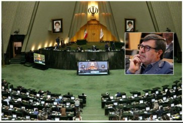 عضویت فریدون‌همتی در کمیسیون برنامه‌ و‌ بودجه‌ و محاسبات مجلس دوازدهم
