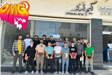 اولین دوره از مسابقات ورزش‌های الکترونیک استان ایلام‌ برگزارشد