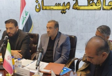 استمرار ارتباطات ایلام و  میسان، به توسعه اقتصادی دو استان می‌انجامد