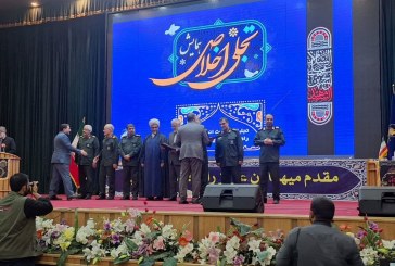 تقدیر رئیس سازمان بسیج مستضعفین از عملکرد استاندار ایلام در همایش تجلی اخلاص