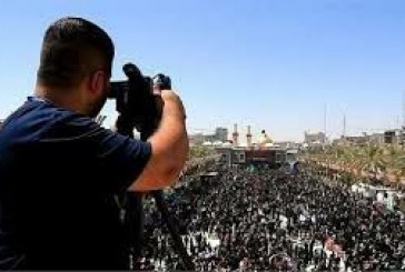 فراخوان رسانه‌ای اربعین ١۴٠٣