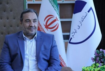 پیام استاندار ایلام به مناسبت روز خبرنگار