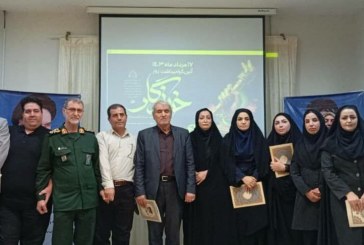 تجلیل از خبرنگارانی که امید آفریدند/ پاسخ قدرشناسانه مسئولان ایلام از تیم رسانه‌ای جام امید