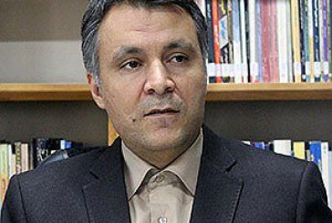 سوئیسی‌ها! این‌جا ایران است