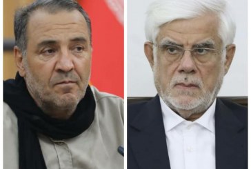 معاون اول رئیس‌جمهور در تماس با استاندار ایلام از آخرین وضعیت تردد زائران اربعین باخبرشد