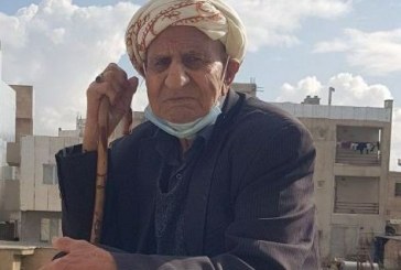 صد سال طبابت، یک عمر خدمت؛ روایتی از زندگی حاج «الماس بەێتاڵ»