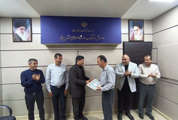 تودیع و معارفه هیئت مدیره جدید و سابق خانه مطبوعات ایلام بر گزار شد