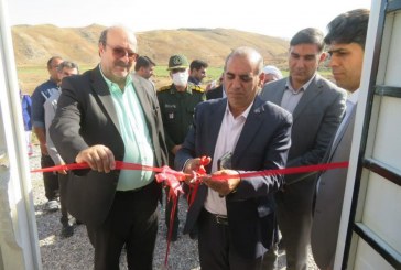 ۵ طرح بهداشتی حمایتی تولیدی و خدماتی در شهرستان دره‌شهر افتتاح شد