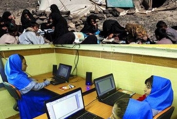 عدالت آموزشی را جدی بگیرید