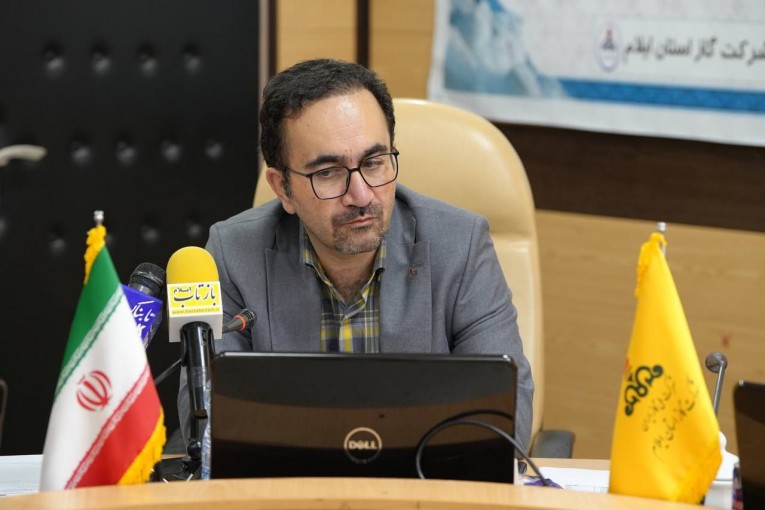 IMG_20240901_203226_261