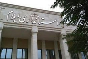 شایسته گزینی برای انتخاب استاندار ایلام، مطالبه عمومی است