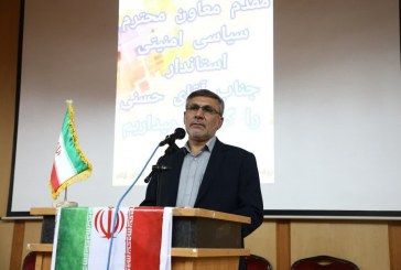 آمریکا، هدایت‌کننده اصلی جنایات رژیم صهیونیستی در غزه است