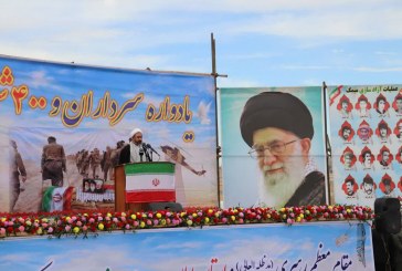تقدیر نماینده ولی فقیه ‌در استان از مردم، رسانه‌ها و برگزارکنندگان یادواره شهدای ایل خزل