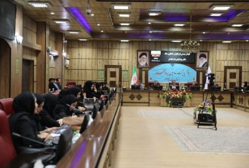 استاندار ایلام بر توجه به جایگاه و سهم مدیریتی زنان در دولت وفاق ملی تاکید کرد