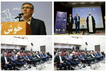 حمایت از نوجوانان نخبه را وظیفه خود می‌دانیم