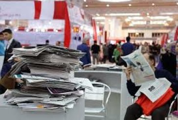حکایت همچنان باقی‌ست؛ تبعیض در نظام یارانه‌دهی روزنامه‌های کشور