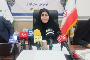 ۹۰درصد از مربیان کانون پرورش فکری استان ایلام، بانوان هستند