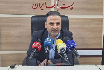 پست بانک، تنها بانکی‌ست که در روستاها حضور دارد و در بازار سرمایه نیز فعالیت می‌کند