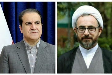 پیام تشکر و قدردانی امام جمعه و استاندار ایلام در پی سفر رئیس‌جمهور و هیئت همراه به استان ایلام
