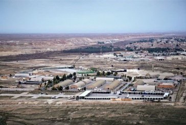 هراس نظامیان آمریکایی در پایگاه عین الاسد از بیم واکنش ایران