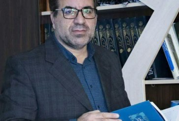 نام تو را بر صخره‌ای بی‌مرگ کندند