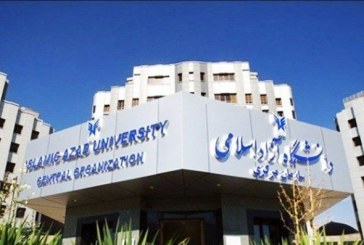 چه کسی جانشین شهید طهرانچی در دانشگاه آزاد می‌شود؟