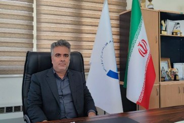 پایان مطالعات زون‌بندی شبکه آب شهر ایلام پایان یافت