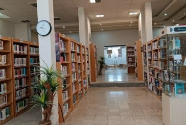 بخشودگی جرائم دیرکرد کتاب‌ها در کتابخانه‌های عمومی ایلام به مناسبت هفته وحدت