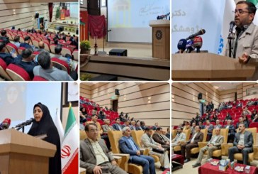 آیین نکوداشت حافظ، پاسداشت فرهنگ و هویت ایرانی برگزار شد