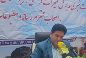 رسانه‌ها می‌توانند ایلام را به یکی از مقاصد اصلی گردشگری کشور بدل کنند