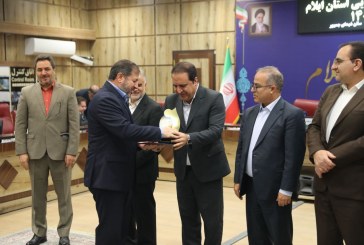 دستگاه‌های برتر در جشنواره شهید رجایی استان ایلام معرفی شدند