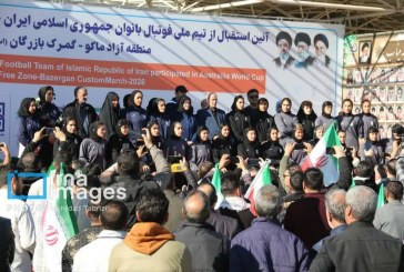 دختران ایران نشان دادند که عشق به میهن ریشه‌دارتر از وعده‌های فریبنده است